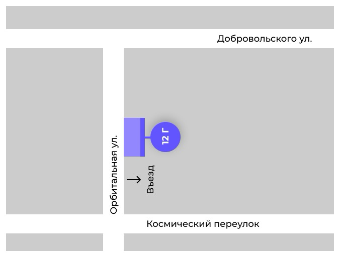 Карта проезда Ростов-на-Дону